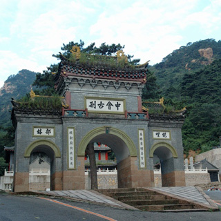 白云观虚拟旅游