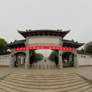 黄麻起义鄂豫皖苏区革命烈士陵园虚拟旅游