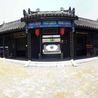 内乡县衙虚拟旅游