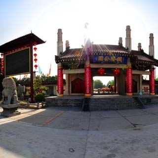铁塔公园虚拟旅游