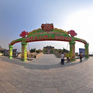 翰园虚拟旅游