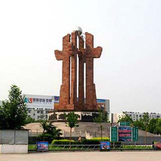 保定人民广场虚拟旅游