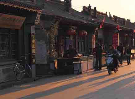塞上老街虚拟旅游