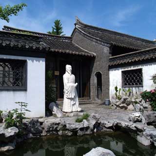 吴承恩故居虚拟旅游