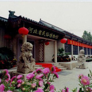 河北民俗博物馆虚拟旅游