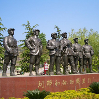 八路军129师司令部旧址虚拟旅游