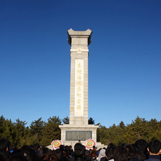 延边大学虚拟旅游
