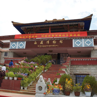 西藏博物馆虚拟旅游