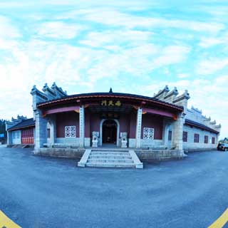 衡阳虚拟旅游