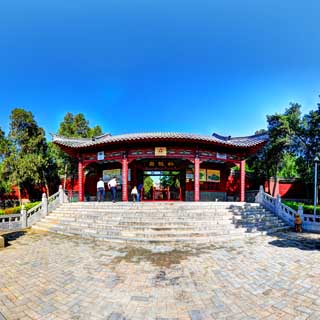 南阳虚拟旅游