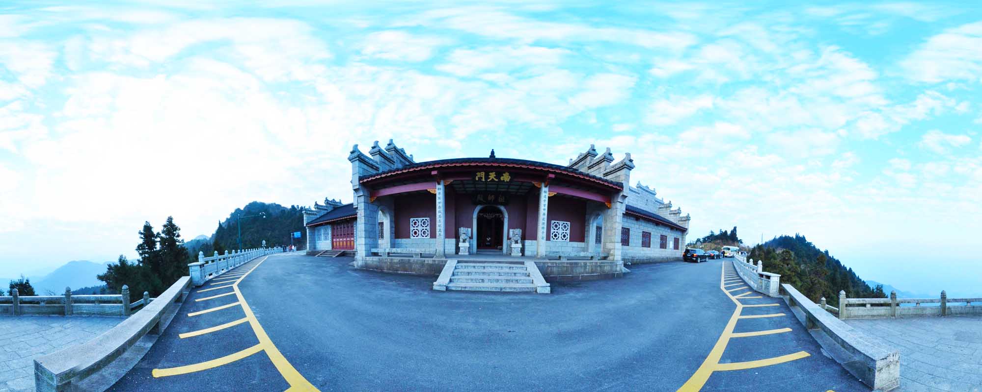 衡阳虚拟旅游