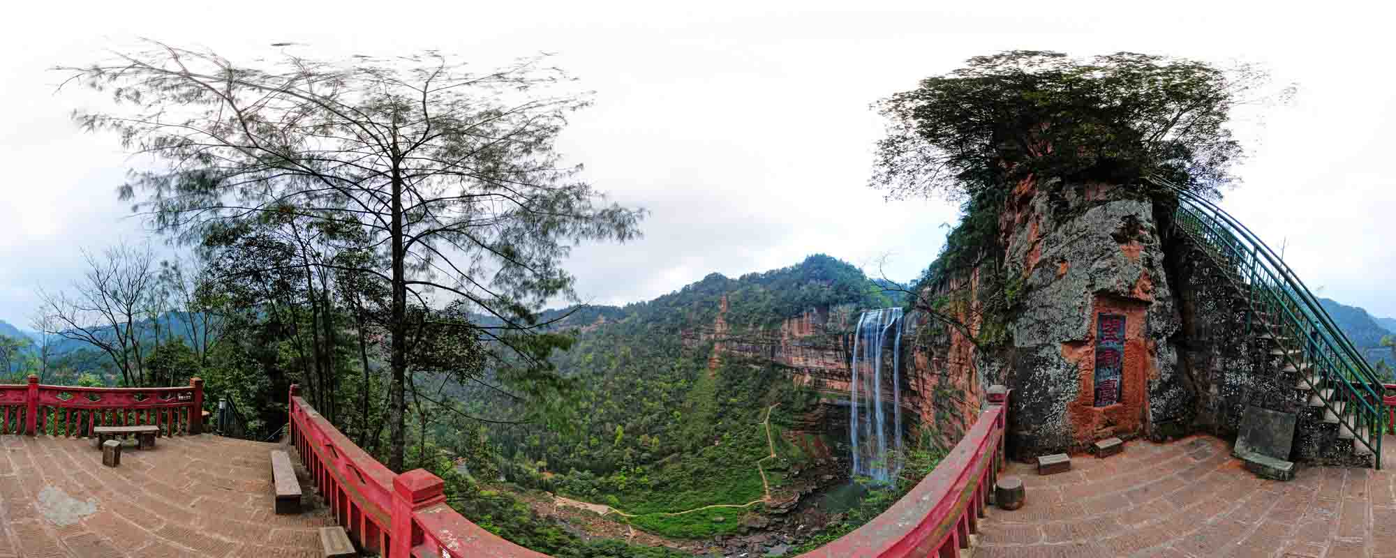 江津虚拟旅游