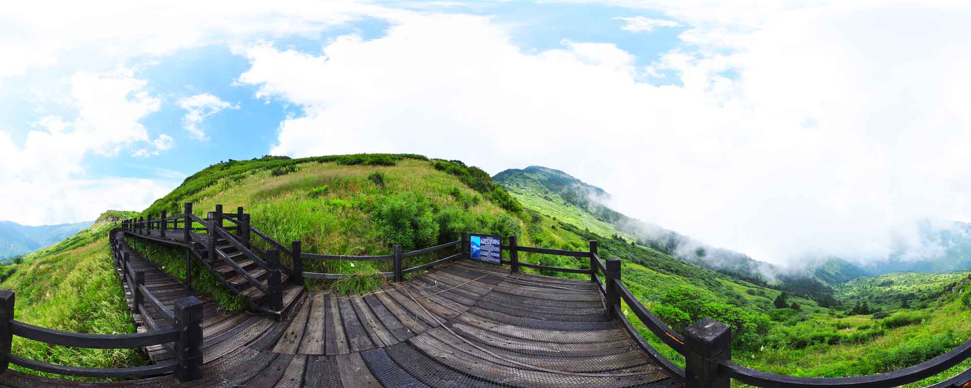 神农架生态旅游区虚拟旅游