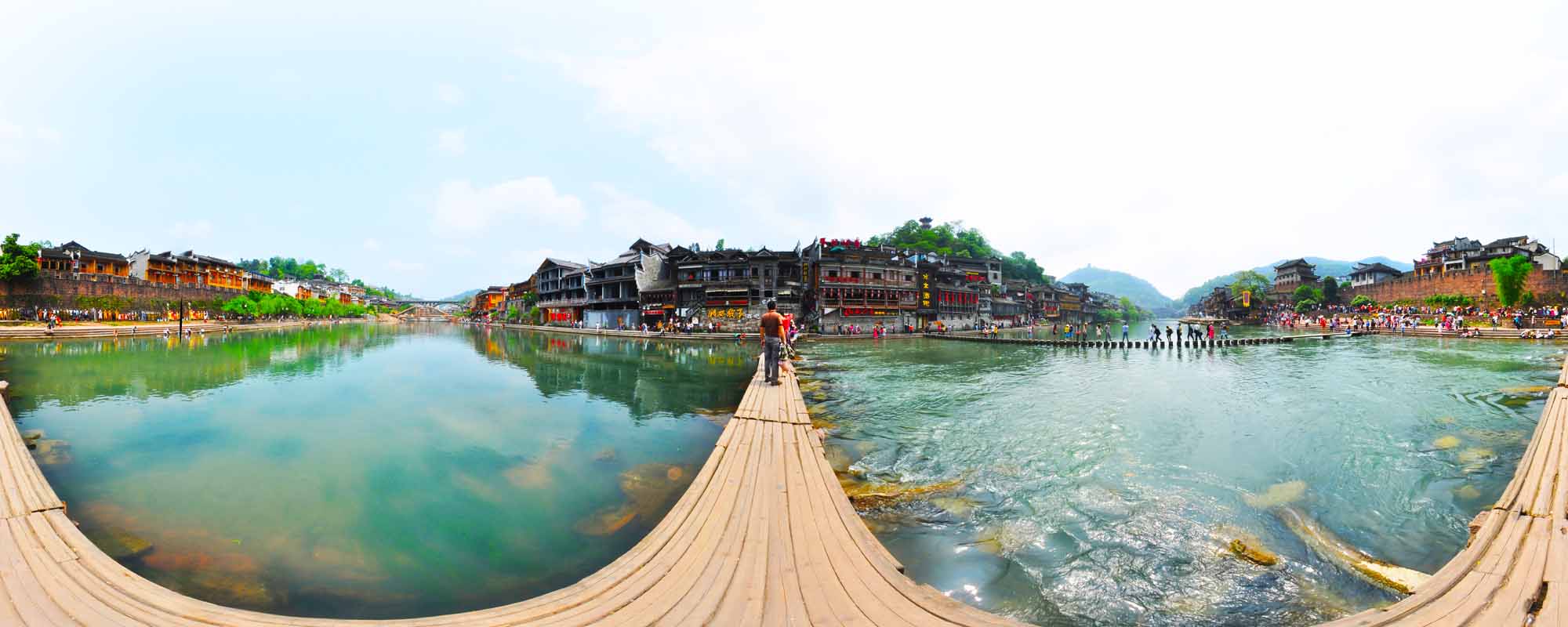 湘西虚拟旅游