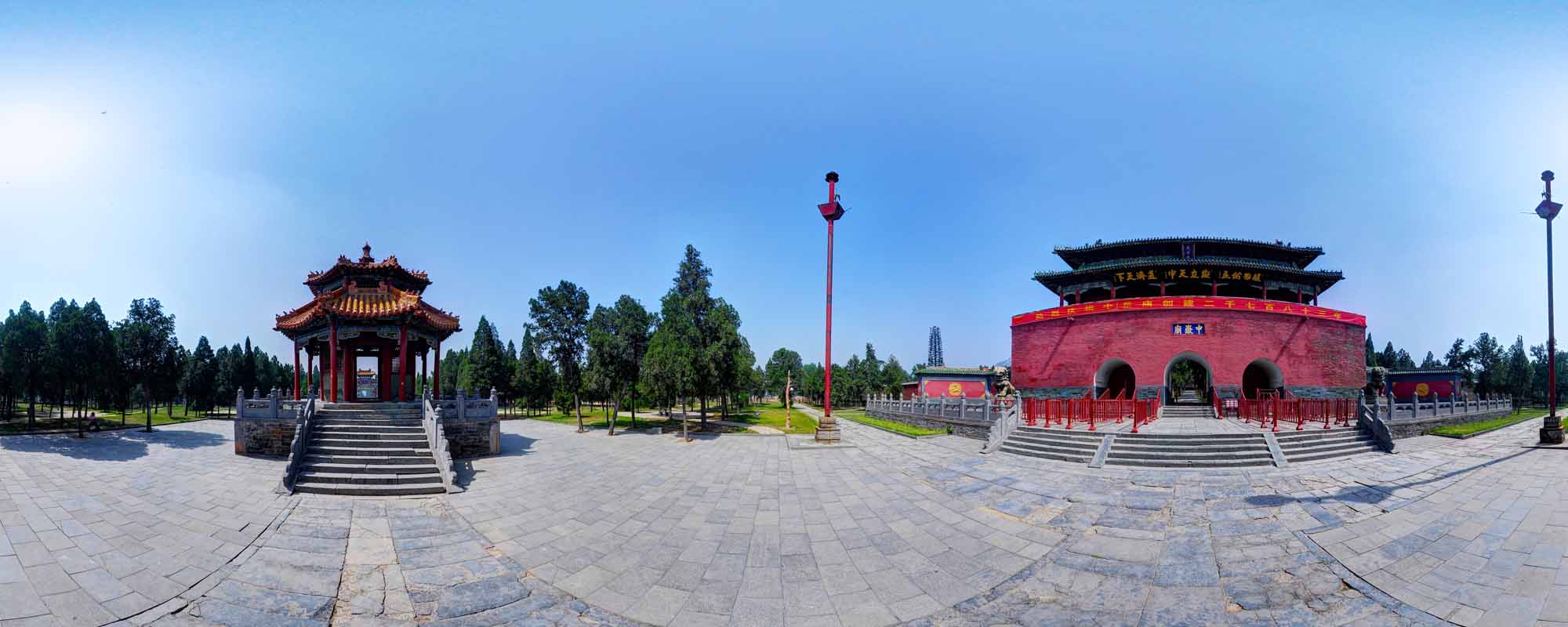 郑州虚拟旅游