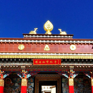 噶丹·松赞林寺虚拟旅游