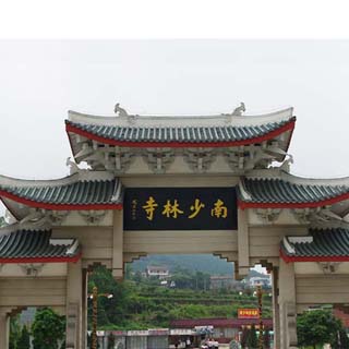 南少林寺虚拟旅游