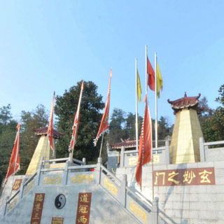 苏仙岭虚拟旅游