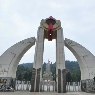 韶山市英雄纪念园虚拟旅游